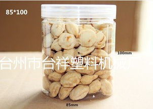 小食雜，大呈現 臺州臺祥PET透明罐助力商戶線上線下顏值升級