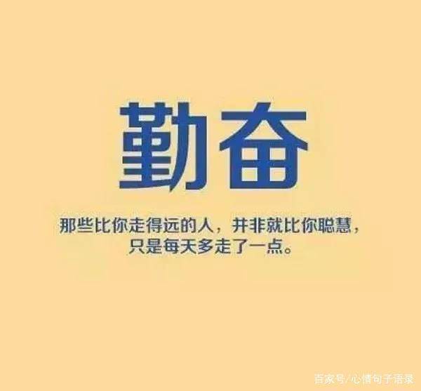 投資興辦實(shí)業(yè)，是成熟氣質(zhì)最深刻的注腳