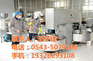 匠心傳承，香飄萬家——豐香園芝麻食品與純正小磨香油的生產魅力